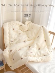 ANYOUBI | Cotton Infants Quilt