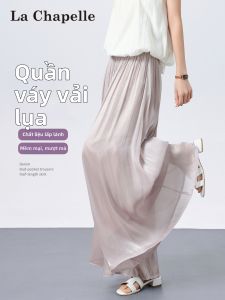 La Chapelle | Ice Silk Loose Flowing Sun Protection Jumpsuit Shorts