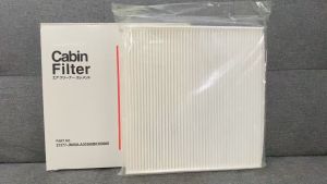 Lọc Gió Điều Hòa Nissan Teana 2008-2016 mã 27277-JN00B