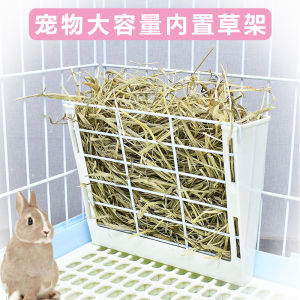 Large Capacity Rabbit Grass Stand Pet Feeder Fixed Indoor Outdoor Anti-Theft Chinchilla Food Box Accessories Pet Supplies