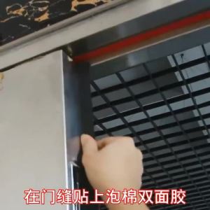10M black Rubber Sponge Door Window Seal Strip Waterproof Soundproof Self Adhesive Anti-collision Pad EVA Foam Single Sided Tape