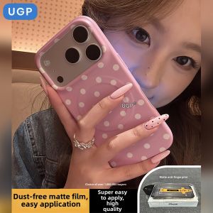 UGP | Elegant Magnetic All-Around Protection Phone Case for iPhone 17 Pro Max