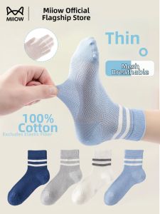 MiiOW | Breathable Light Cotton Socks for Big Boys