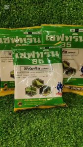 ฆ่ามด แมลง ด้วง หนอน เซฟ 85 กำจัด 100-1000 กะทิเล ใช้สัตว์ ปลอดภัย คุณสมบัติและขนาด 1kg/2kg