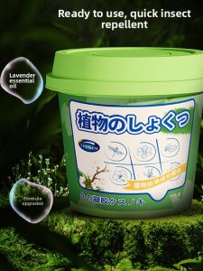 WEIKAMAYI | Insect Repellent Household Pest Control