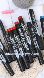 MOMO 1PC Oil Marker Waterproof Permanent Refillable Oil-Based Marker Pen Quick Drying