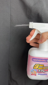 🇸🇬 Ready Stock Japan Evgula Bed Bug Remover Spray 330ML/ Dust Mite Removal/ Carpet Fleece/ Mattress/ Bed Protector Mites Remover