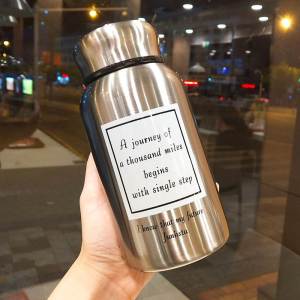 Insulated Large Capacity Tea Infuser Bottle