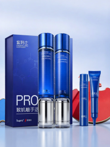 LINGBOSHI | Dry Skin Moisturizing Firming Anti-wrinkle Skincare Set