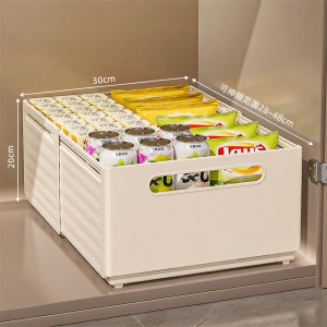 Adjustable Drawer Cabinet Organizer for Snacks Miscellaneous Drinks