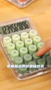 DEXIN Candy Mechanical Calculator Aesthetic Large Button Kalkulator School Office Ready Stock 计算机