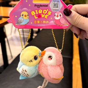 Couple Parrot Doll Plush Keychain Backpack Pendant Magnetic Simulation Toy Bird Hanging Decoration Soft Cuddly Stuffed Toys