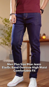 【40-50inch】Plus Size Jeans for Men Stretchable High Elasticity High Quality Loose Pants