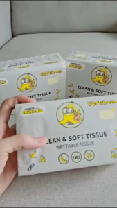Minion Tissue Paper Dry Wettable Tissues Soft Packs 5 Packs 500s | Premium Virgin Wood Pulp