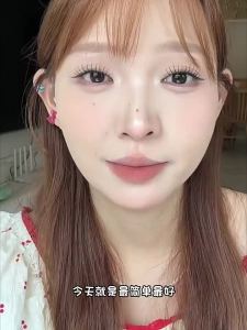 HITOMI | Random Pattern Prescription Available Colored Contact Lenses