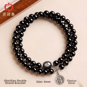 QINGXIANGTAI | Hydrating Wealth Attracting Energy Flow Black Obsidian Bracelet Double Layer