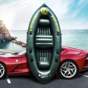 MONLEYTA | Thick Durable Inflatable Fishing Boat 1-2 Person