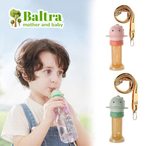 Baltra Portable and Convenient Baby Water Bottle Cap Cover with Straw Design Infant Sip Lid for Kids Self Drinking Needs