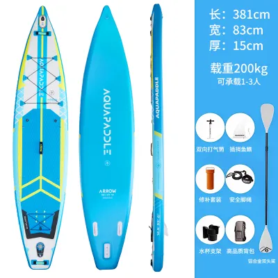 All-Purpose Inflatable SUP Paddle Board