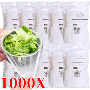1000/500pcs Kitchen Sink Filter Garbage Bag / Anti-clog Sink Drain Filter Net Bags / Disposable Sewer Debris Filter Mesh Pouch