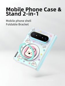 MASFEIL | Cute West Highland suitable for Huawei PuraXMax mobile phone case with stand small folding wide PURA collection version HC all-inclusive protective case pivot point anti-fall x2