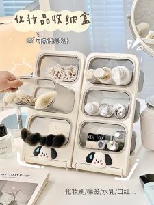 Simple Ins Style Desktop Pen Holder Organizer Box Office Stationery Storage Rack Student Desk Accessories Plastic Rectangular Bin