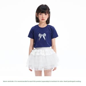 iplant | Summer Children T-Shirt