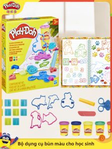Play-Doh | Bộ Dụng Cụ Đất Nặn Giáo Dục Sáng Tạo Cho Trẻ Em