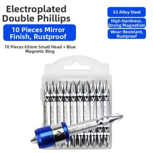DAIENGONGJU | Strong Magnetic Slip-resistant High-hardness Electric Screwdriver Magnetizer