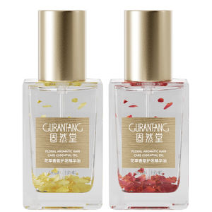 GURANTANG | Anti-Frizz & Moisturizing Hair Oil