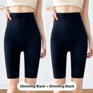 Miiow | High Waist Shaping Underwear Womens Powerful Tummy Control Butt Lifting Five-Quarter Length Base Layer Pants Hip Enhancing