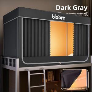 KAMONI | Strong Light Blocking Enclosed Bed Canopy for Dormitory Bunks