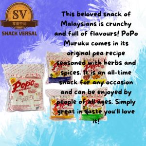 POPO MURUKU SNACKS 12GX24PKT