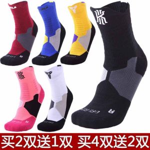 Basketball Socks Professional Exercise Socks Mens Sports Socks Mid-top Tube Non-Slip Thick Towel Bottom Kobe Owen Elite Socks