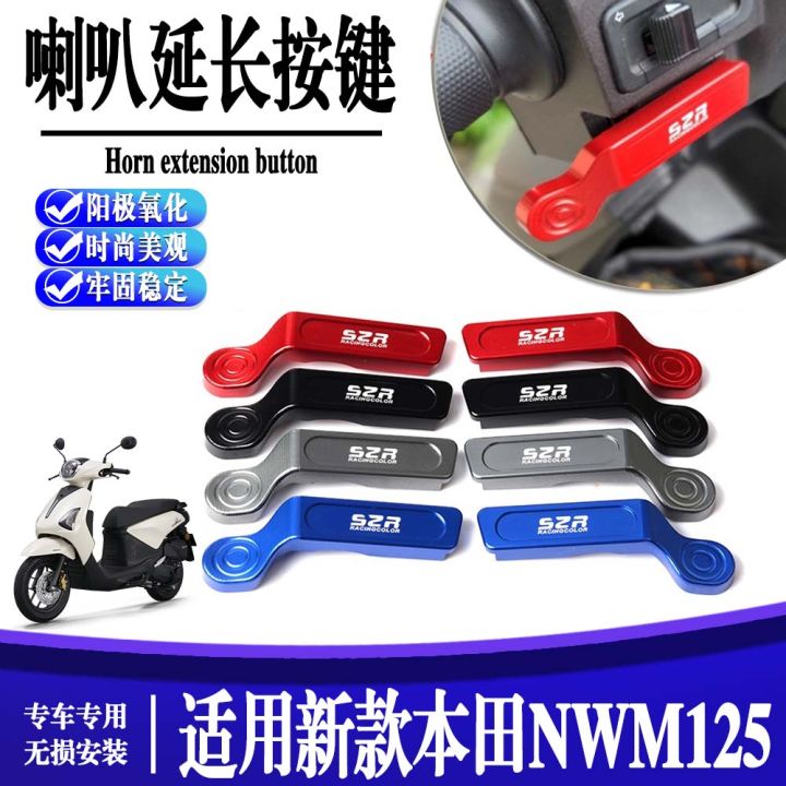 Honda NWM125 Motorcycle Start Button Switch Key Extended Key Modification Accessory Metal Material for New Model Five Yang Honda