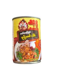 မော်လမြိုင် မုန့်ဟင်းခါး Mawlamyaing Traditional Mohinga Paste Soup