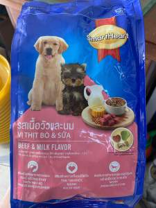 THỨC ĂN HẠT DÀNH CHO CHÓ NHỎ SMARTHEART 400g