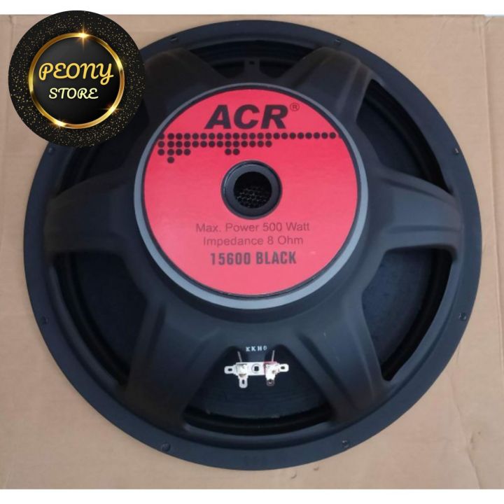 Speaker 15 Inch ACR 15600 Black - Speaker ACR 15 Inch 15600 Hitam