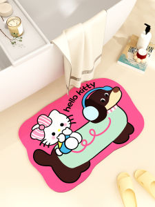 Non-slip Absorbent Cartoon Bathroom Mat