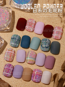 Kaniu Winter Knitted Woolen Sugar Powder Nail Decoration Plaid Pattern Long Lasting Quick Dry No Residue Comfortable Use Glossy