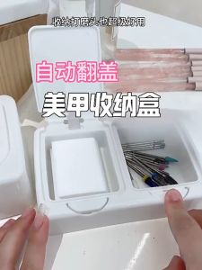 Pop Up Style Empty Nail Tools Jewelry Cotton Pads Storage Box Single Double Grid Organizer Case Holder Manicure 弹窗式美甲收纳盒