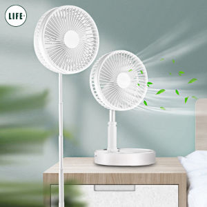 3Life Retractable Foldable Fan 4 Speeds Wind Speed USB Rechargeable Detachable Cleaning Portable Floor Standing Desktop Fan For Home Outdoor Office