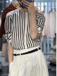 Elegant Chic Womens Shirt