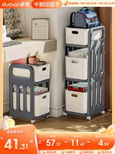 ตู้เก็บของใต้โต๊ะแบบเคลื่อนที่ได้พร้อมชั้นวางหนังสือ ช่องเก็บของขนาดเล็กสำหรับใส่กระเป๋าหนังสือ