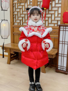 Girls down Cotton Jacket Baby Winter Clothes New Years Outfit Chic Hanfu Ancient Costume Fleece Lined Midi Coat for Toddlers