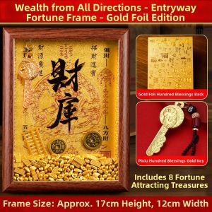 YICHENGXUAN | Wealth Attracting Decorative Metal Sticker