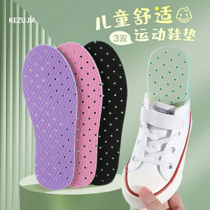 Childrens Sport Shoe Insoles Breathable Sweat Absorbent Anti-Odor Shock Absorption Thickened Ultra Soft for Boys And Girls