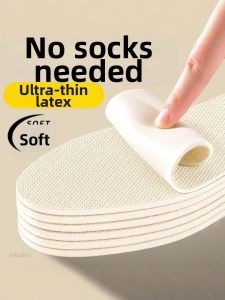 MICUI | Ultra Thin Breathable Odor-Control Soft Footpad