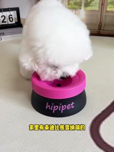 hipidog | Bát Nước Treo Cho Thú Cưng Chống Tràn