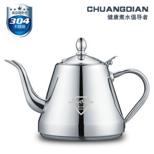 Electromagnetic Tea Stove Parts Food Grade 304 Stainless Steel Water Pot Tea Table Boiling Water Pot Tea Brewing Flat Bottom Pot